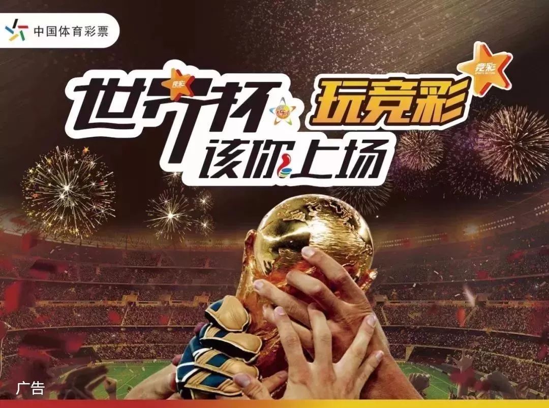 为情感